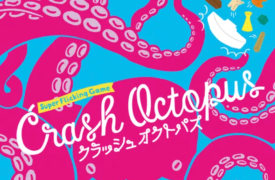 Crash Octopus